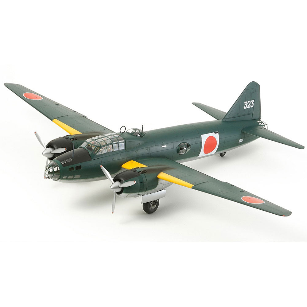 1/48 Mitsubishi G4M1 Model 11 Admiral Yamamoto Transport