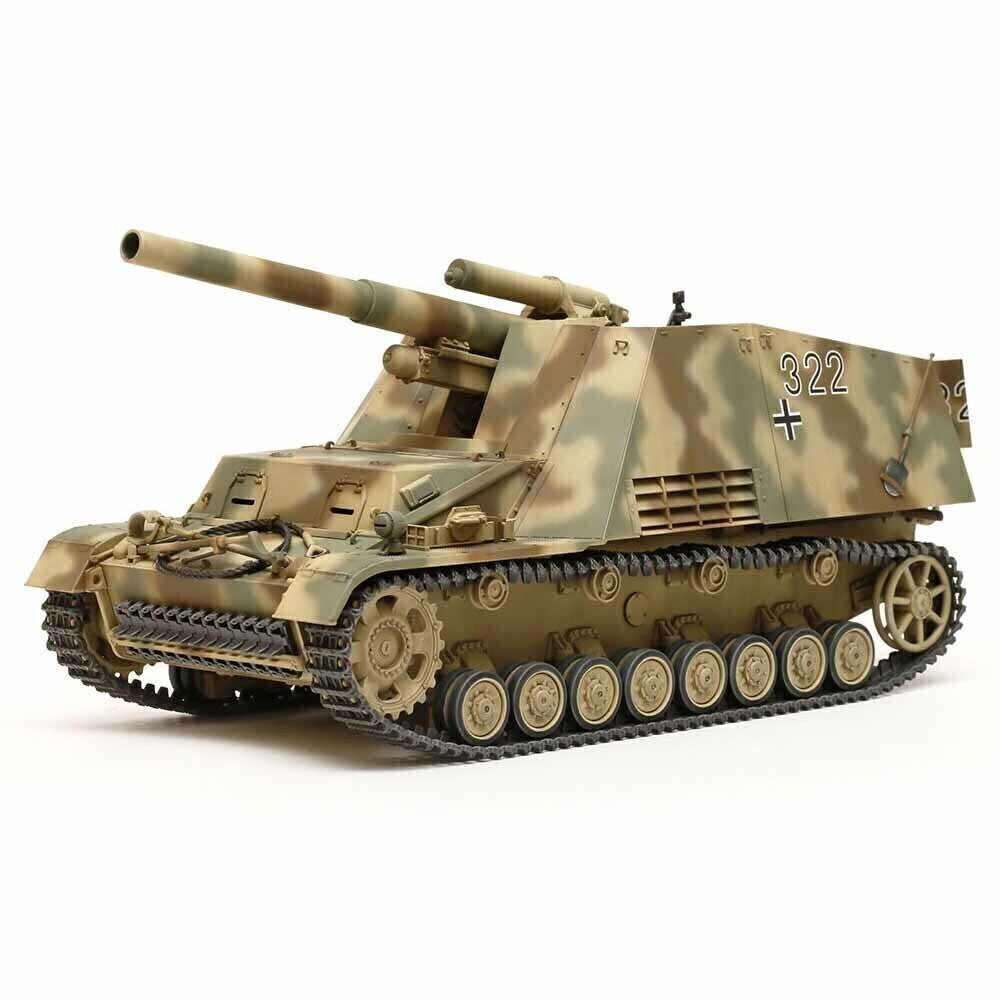 1/35 GERMAN HEAVY SELF-PROPELLED HOWITZER HUMMEL (LATE PRODUCTION)