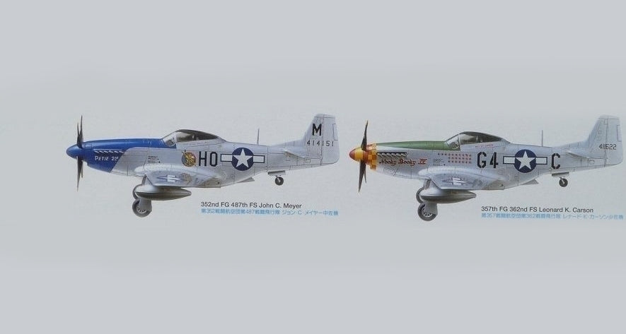 1/72 P-51D Mustang North American