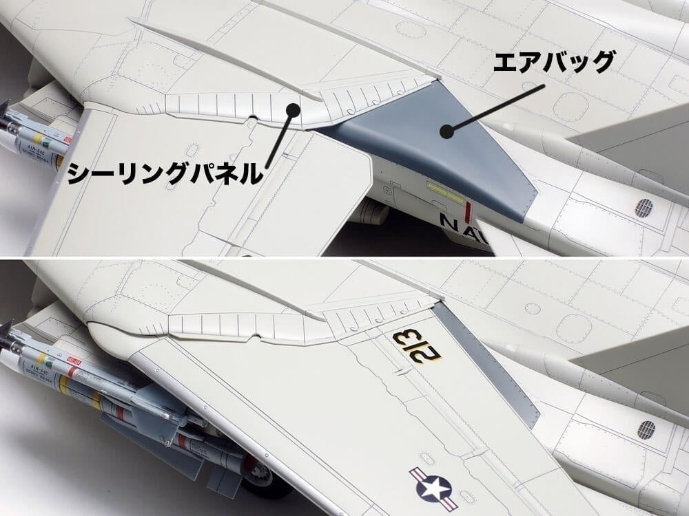 1/48 Grumman F-14D Tomcat - Tamiya
