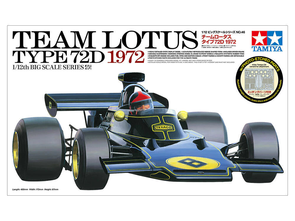 1/12 Team Lotus Type 72D 1972