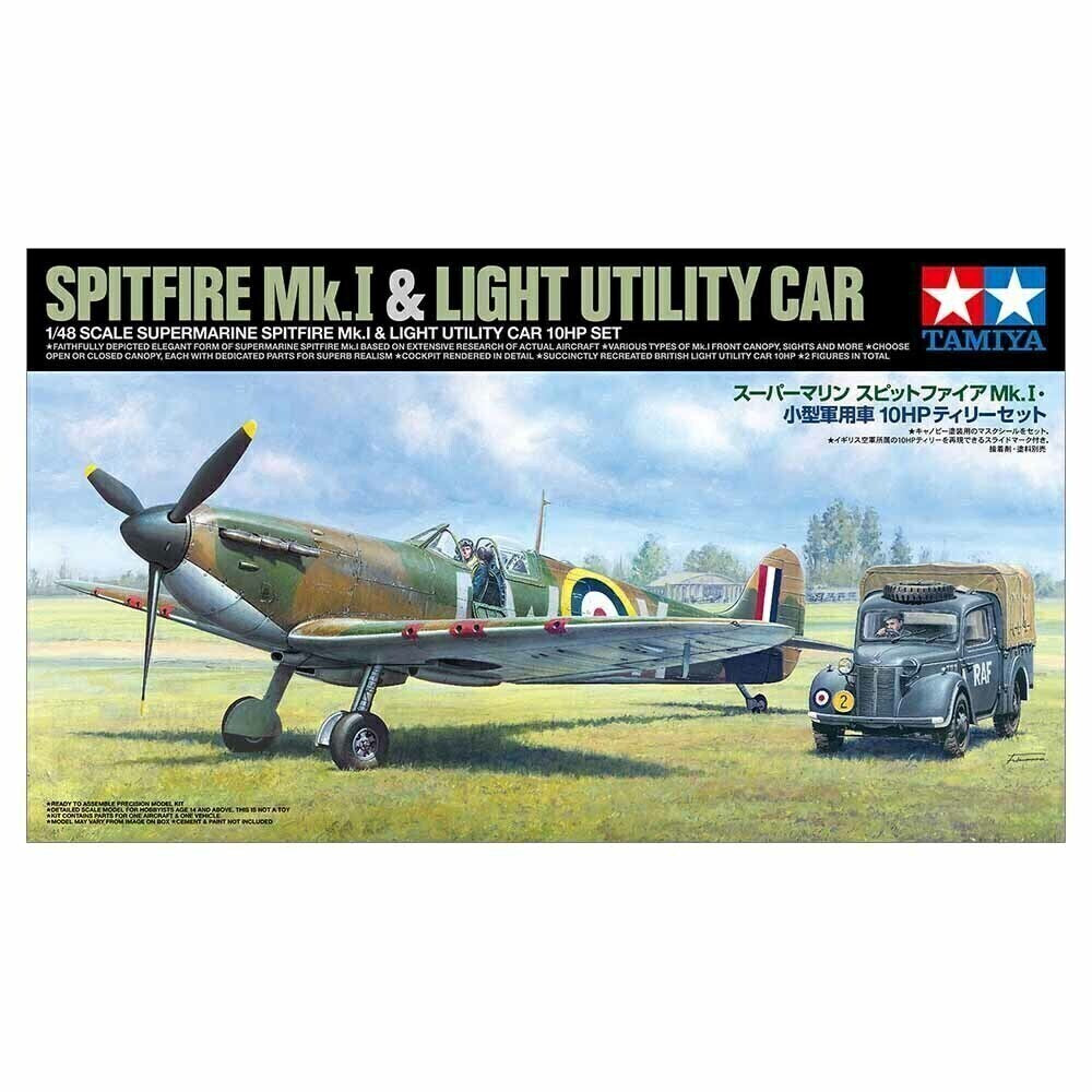 1/48 Supermarine Spitfire Mk.I Conj. carro utilitário leve com 10 HP
