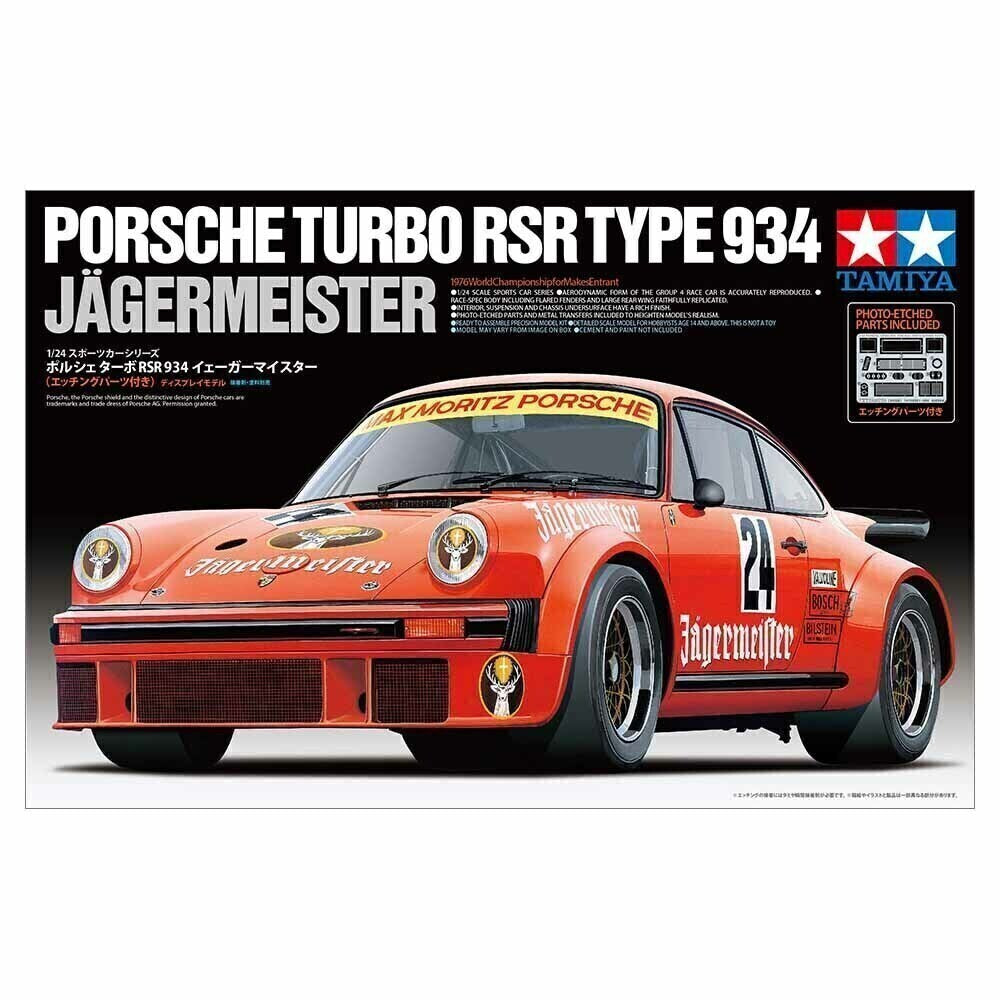 1/24 PORSCHE TURBO RSR TYPE 934 JAGERMEISTER