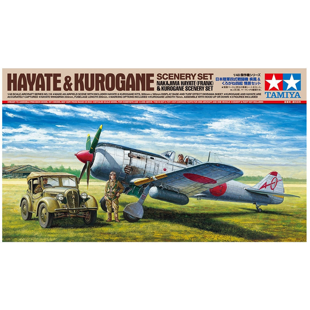 1/48 Nakajima Hayate (Frank)