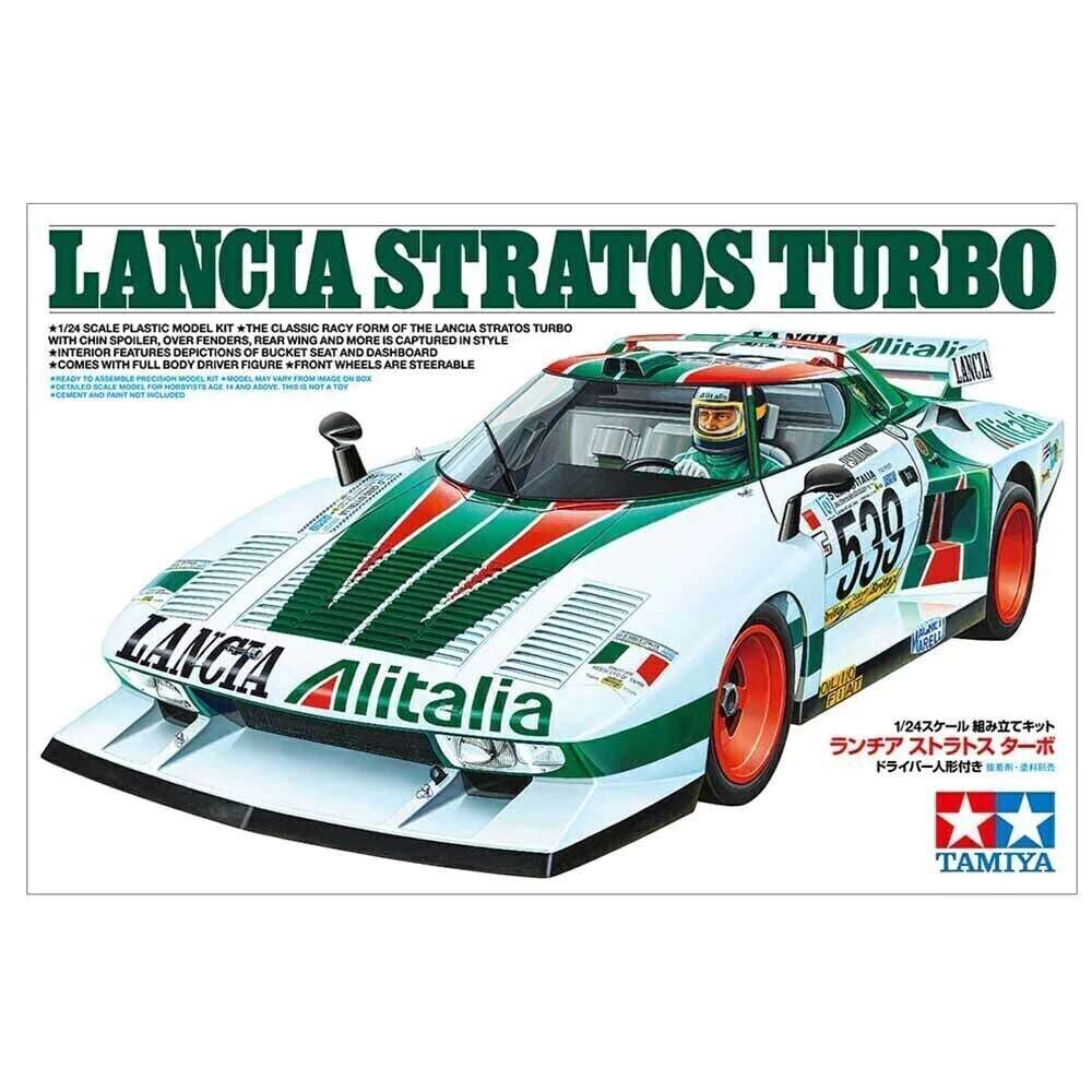 1/24 SCALE LANCIA STRATOS TURBO