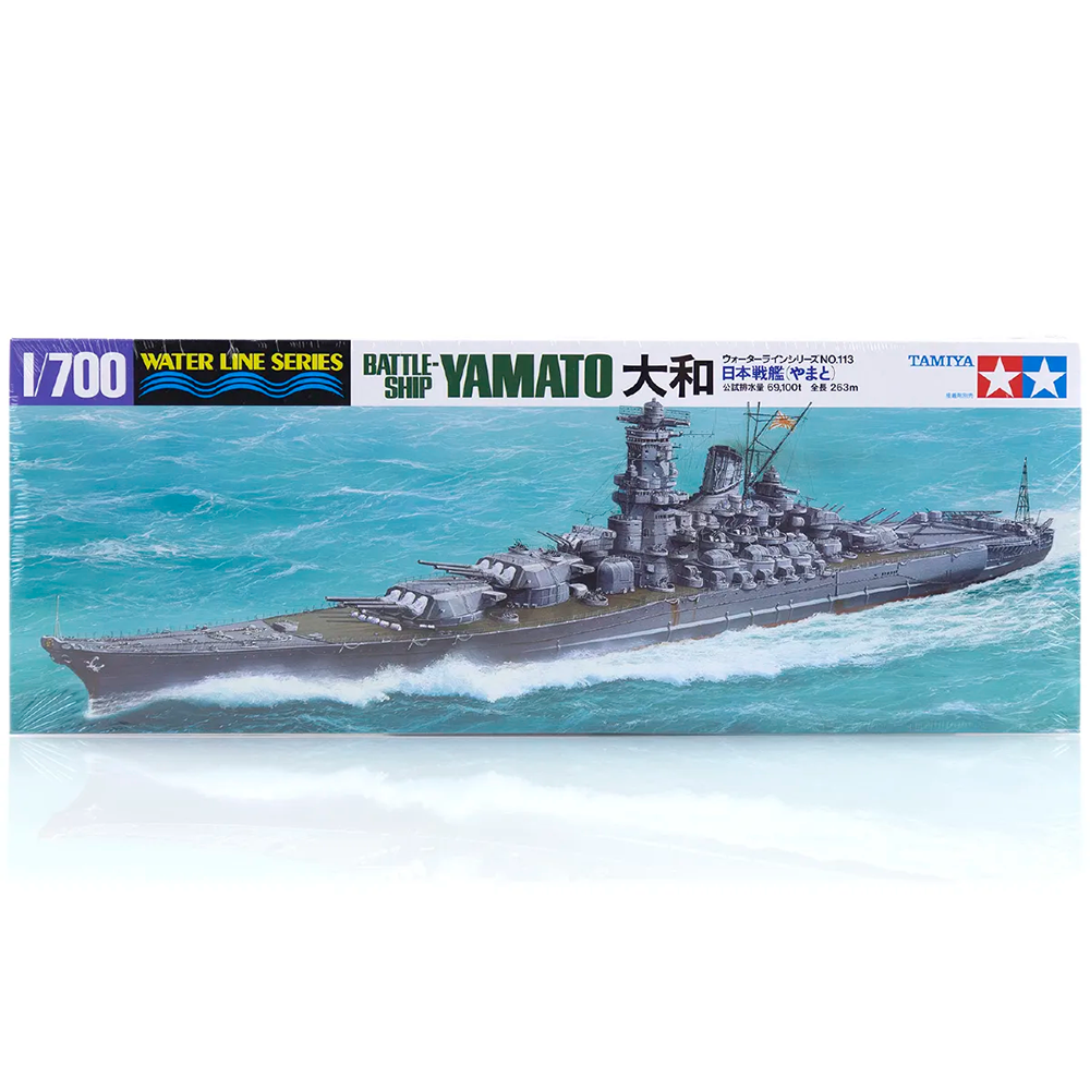 1/700 Japanese Battleship Yamato W/Detail