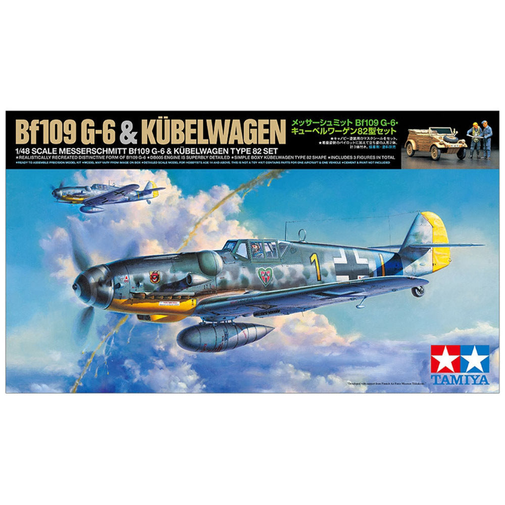 1/48 Messerschmitt Bf109 G-6