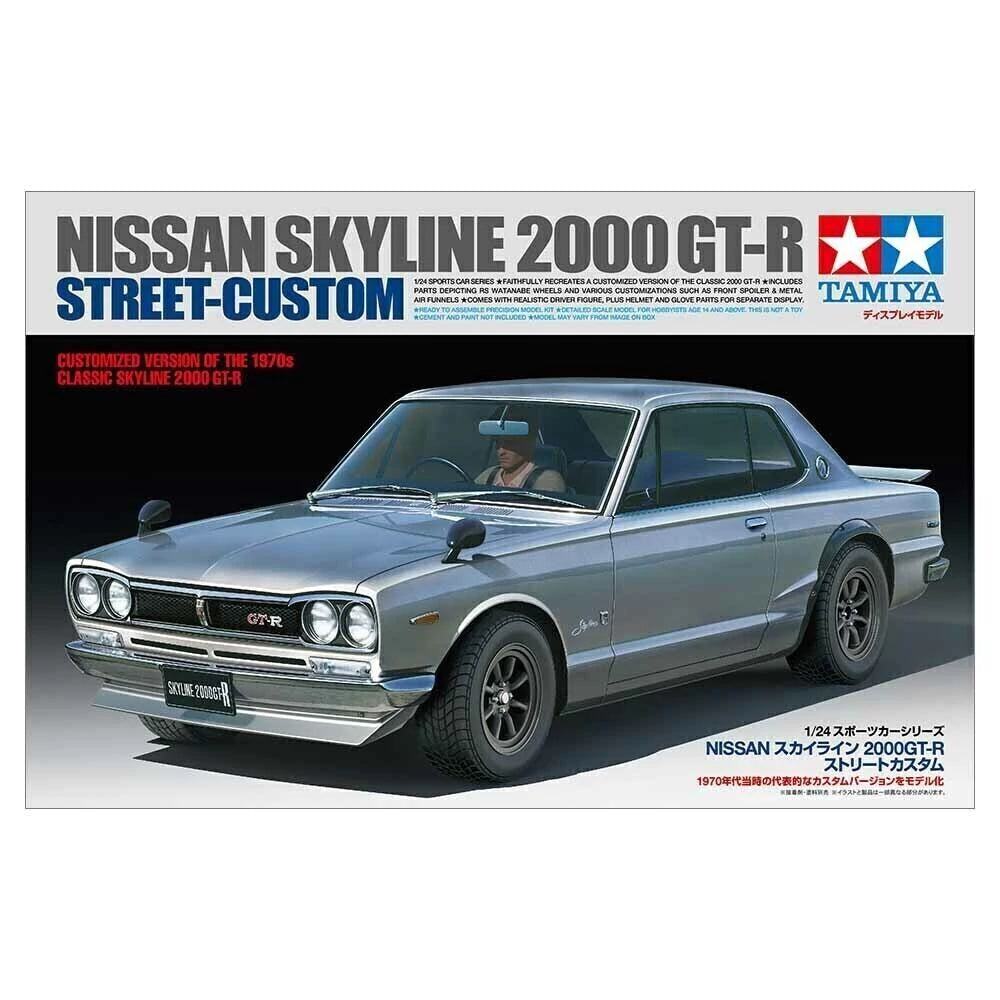 1/24 NISSAN SKYLINE 2000 GT-R STREET-CUSTOM