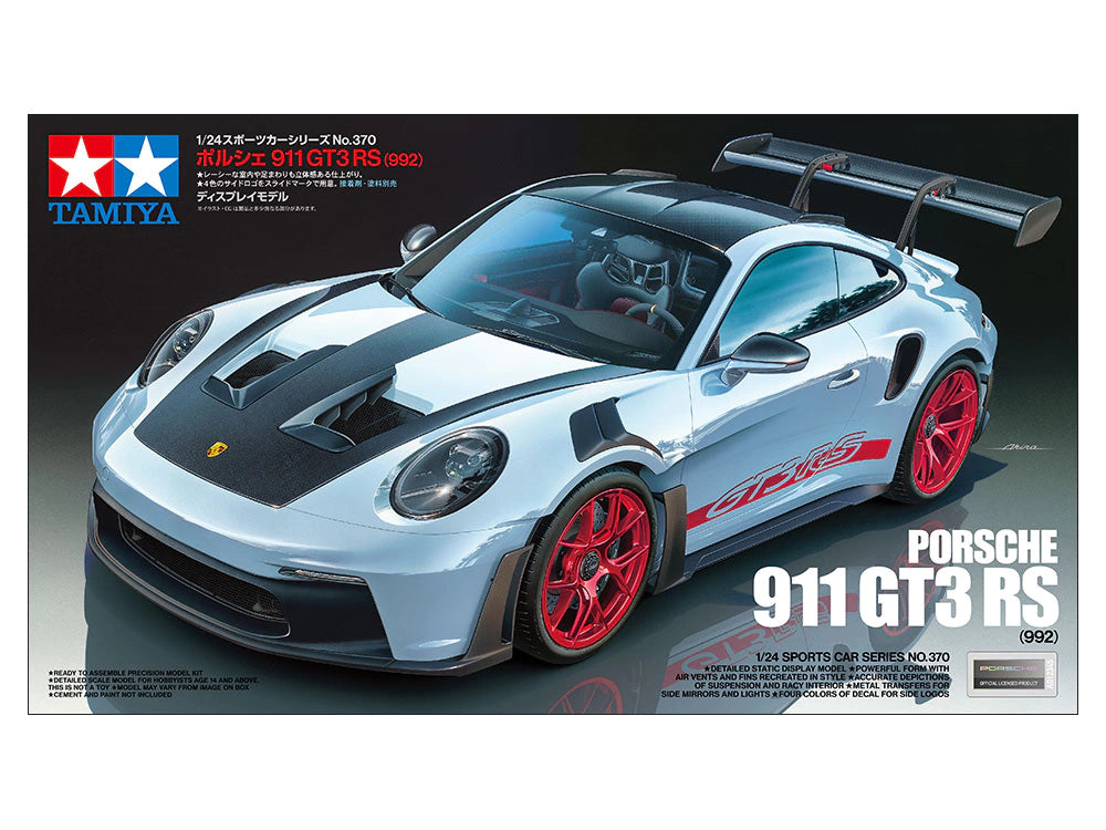 1/24 Porsche 911 GT3 RS (992)