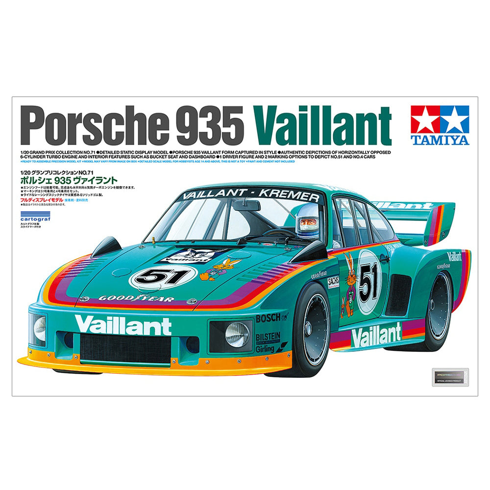 1/20 PORSCHE 935 VAILLANT