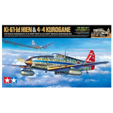 1/48 Kawasaki Ki-61-Id Hien Tony & 4x4 Light Vehicle Korugane Set