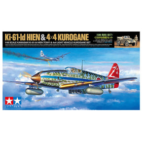 1/48 Kawasaki Ki-61-Id Hien Tony & 4x4 Light Vehicle Korugane Set