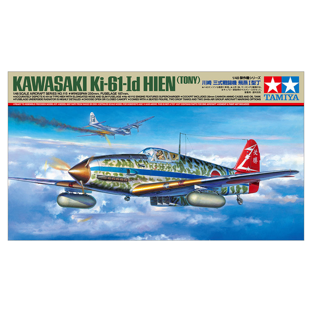 1/48 Kawasaki Ki-61-Id Hien (Tony)