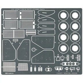 1/12 Lotus Type 78 (W/Photo-Etched Parts)