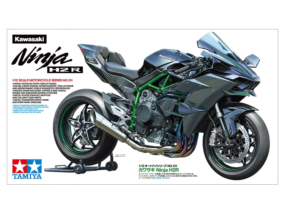Kawasaki Ninja H2R - Tamiya