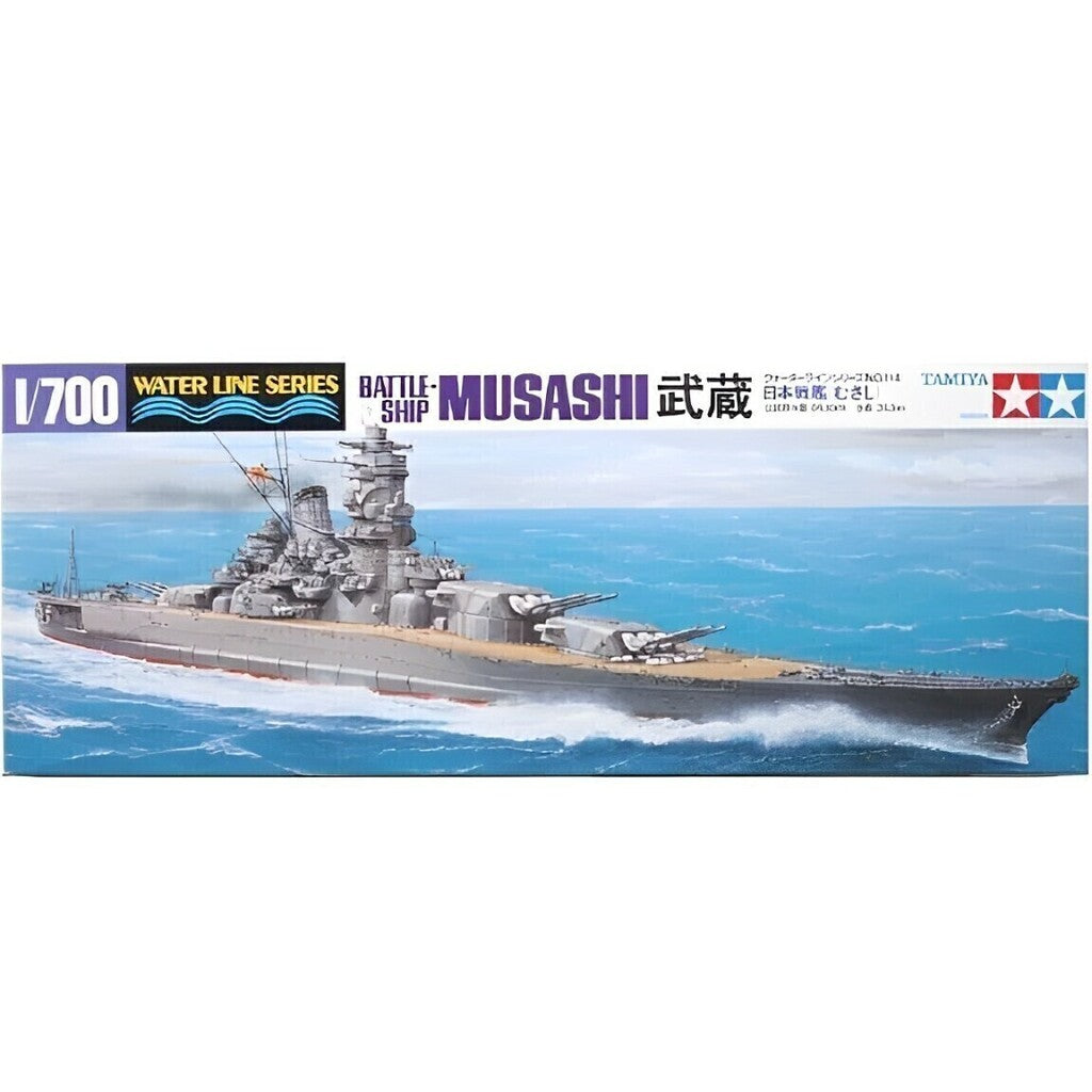 1/700 Battleship Musashi