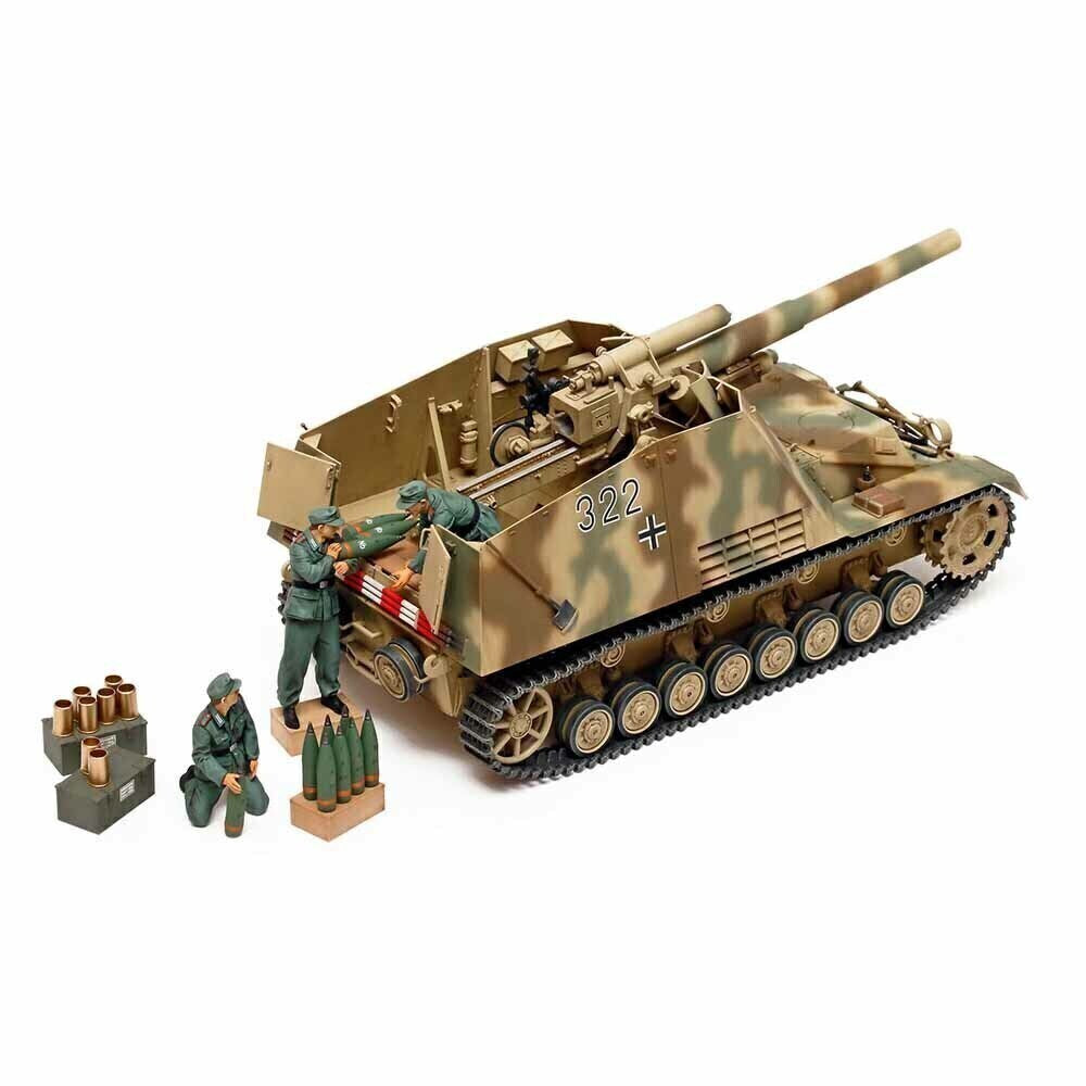 1/35 GERMAN HEAVY SELF-PROPELLED HOWITZER HUMMEL (LATE PRODUCTION)