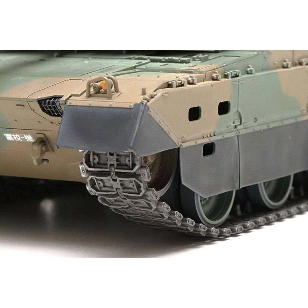 1/35 Japan Ground Self Defense Force Type 10 Tank - Tamiya