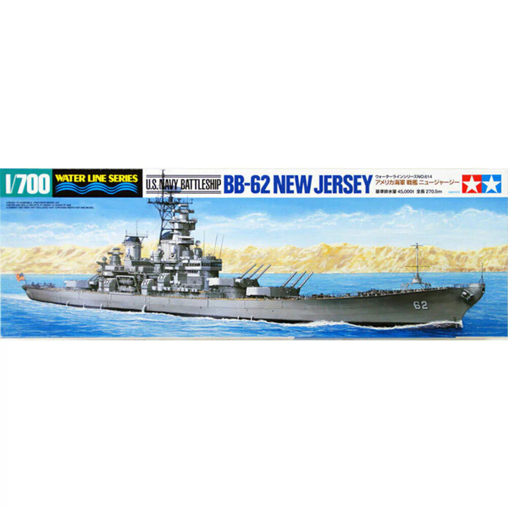 1/700 US Navy Battleship New Jersey