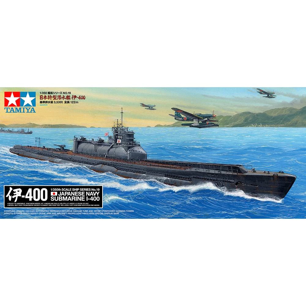1/350 Japanese Navy Submarine I-400