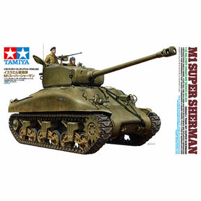 1/35 Israeli Tank M1 Super Sherman
