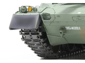 1/16 JGSDF Type 10 Tank Display Only