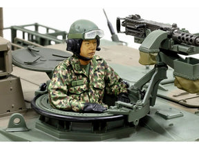 1/16 JGSDF Type 10 Tank Display Only