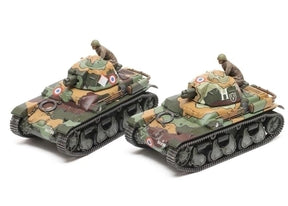 1/35 French Light Tank R35