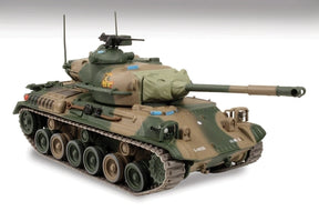 1/35 Type 61 Tank
