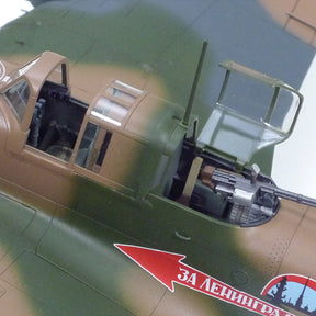 1/48 Ilyushin IL-2 Shturmovik