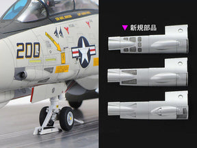 1/48 Grumman F-14A Tomcat Late Model Carrier Launch