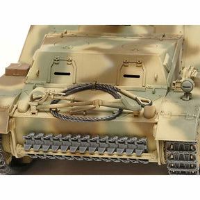 1/35 GERMAN HEAVY SELF-PROPELLED HOWITZER HUMMEL (LATE PRODUCTION)