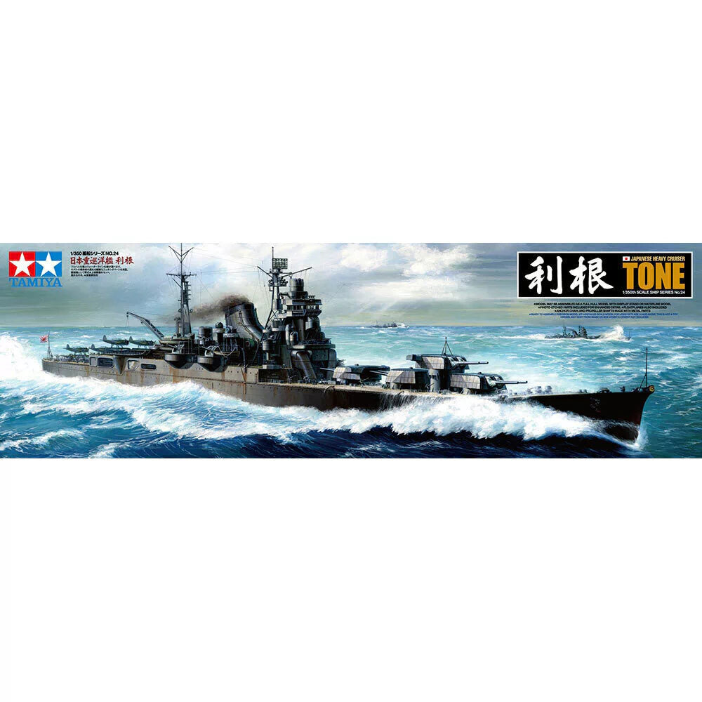 1/350 Japanese Heavy Cruiser Tone