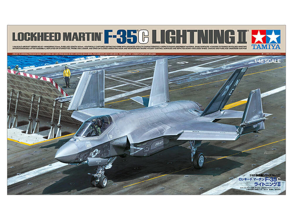 1/48 Lockheed Martin F-35C Lightning I