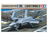 1/48 Lockheed Martin F-35C Lightning I