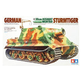1/35 38cm Assault Mortar Sturmtiger