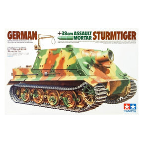 1/35 38cm Assault Mortar Sturmtiger