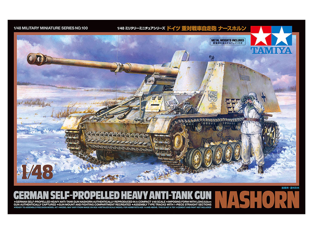 1/48 German Anti-Tank Gun Nashorn