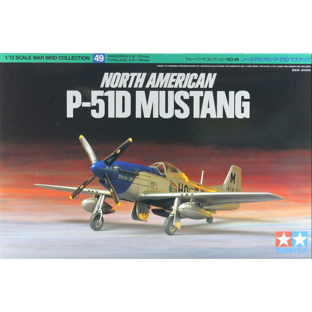 1/72 P-51D Mustang North American