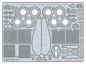 1/12 Team Lotus Type 72D 1972