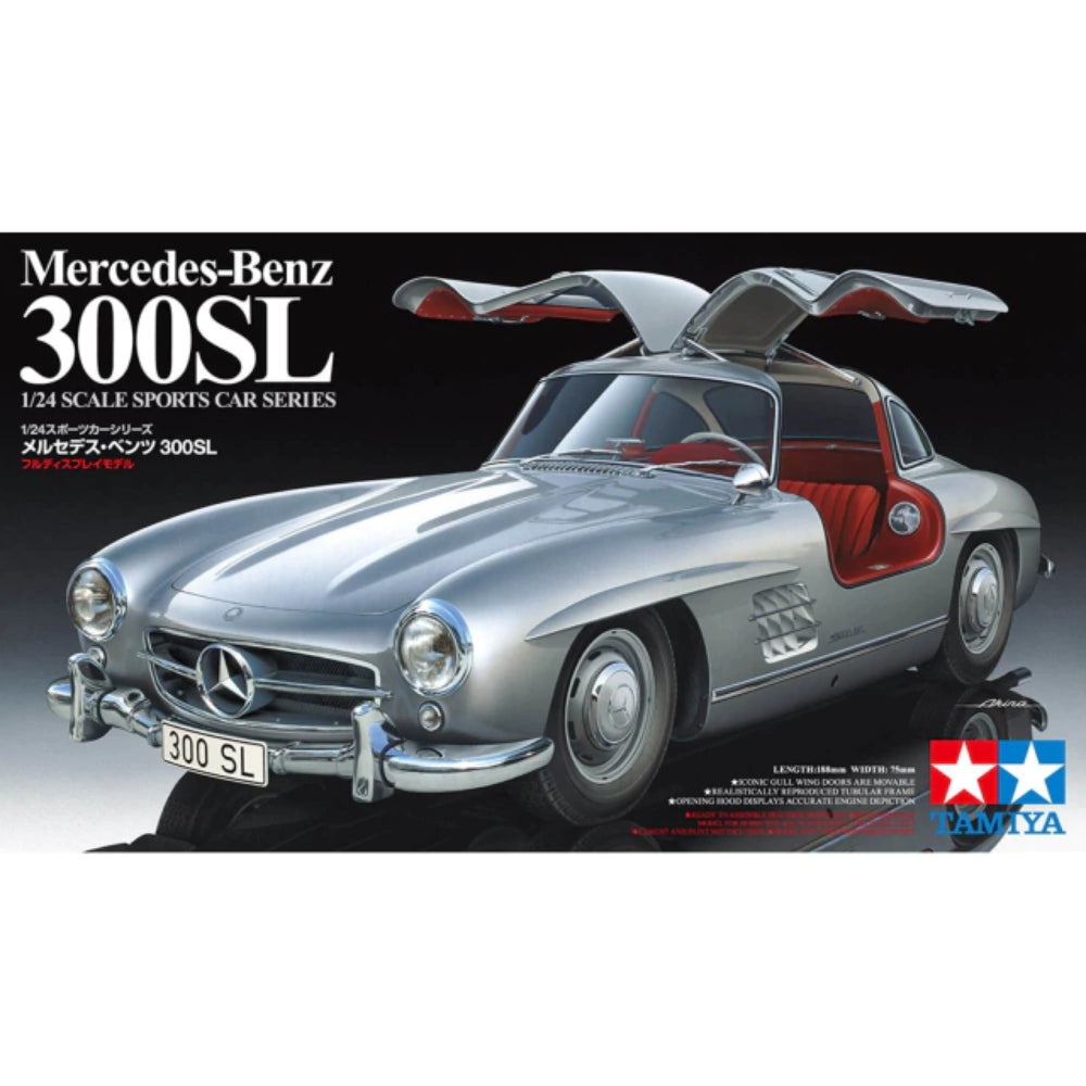 1/24 Mercedes-Benz 300 SL