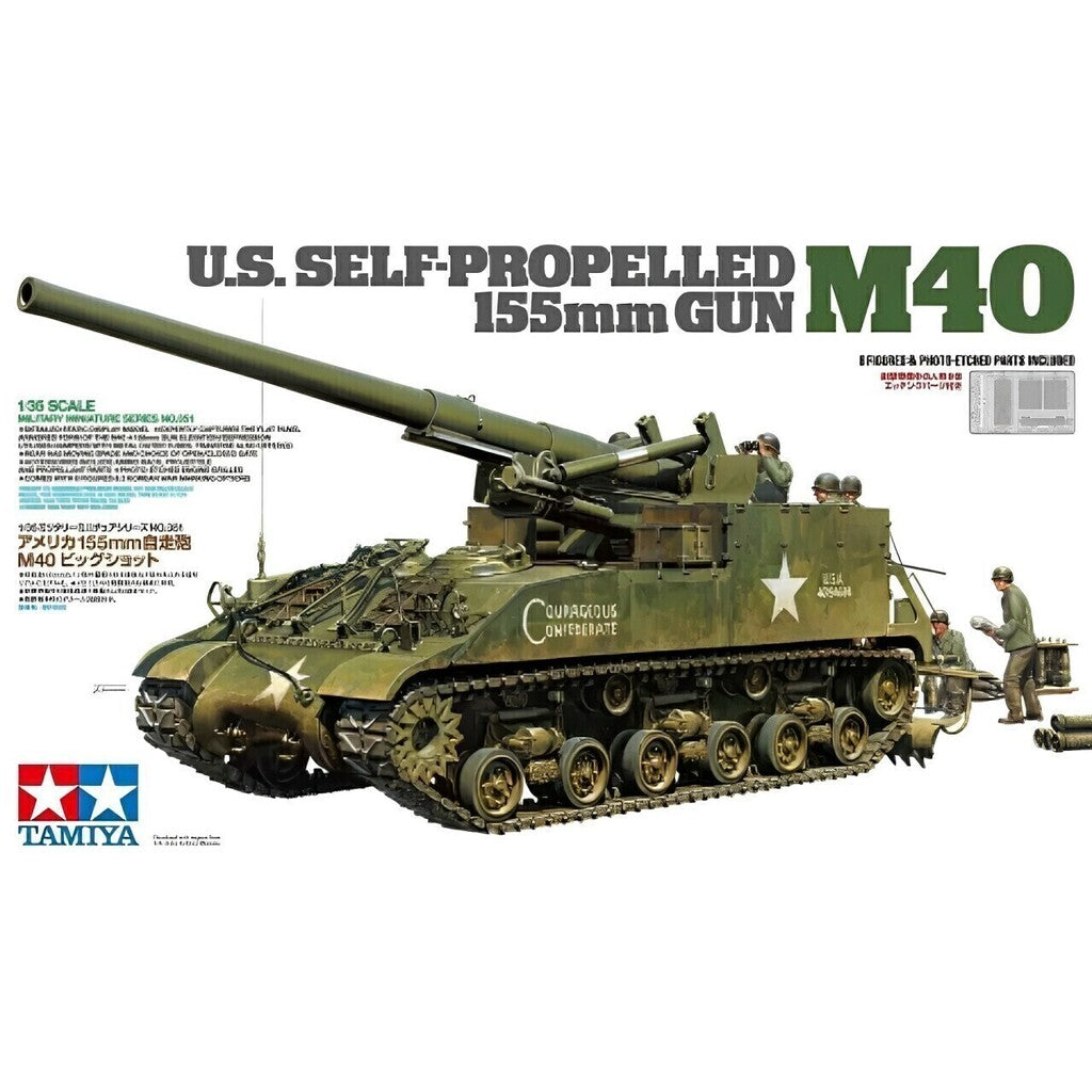 1/35 M40 SPG 155mm