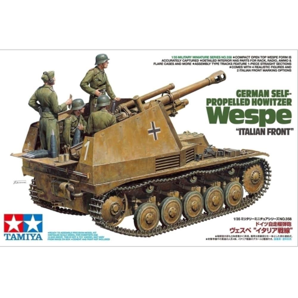 1/35 German Self-Propelled Howitzer Wespe