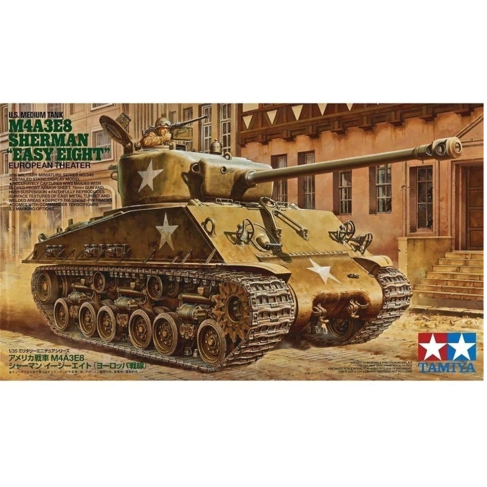 1/35 U.S. Medium Tank M4A3E8 Sherman "Easy Eight"