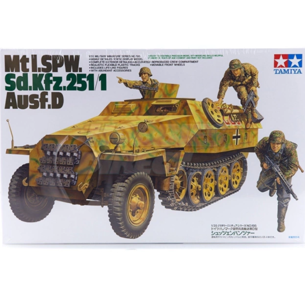 1/35 Mtl. SPW Sd.Kfz. 251/1 Ausf.D