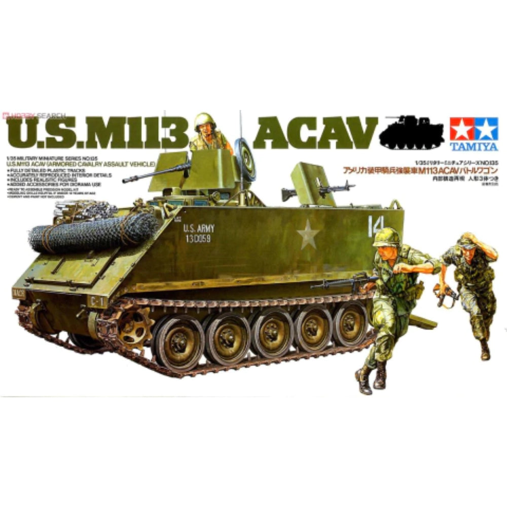 1/35 U.S. M113 ACAV Kit - Tamiya