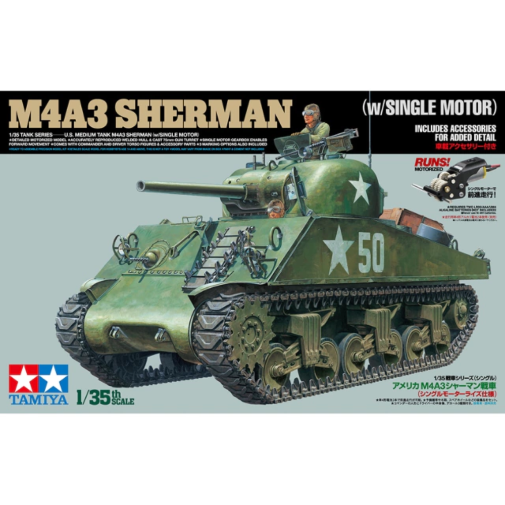 1/35 US Medium Tank M4A3 Sherman w/Single Motor