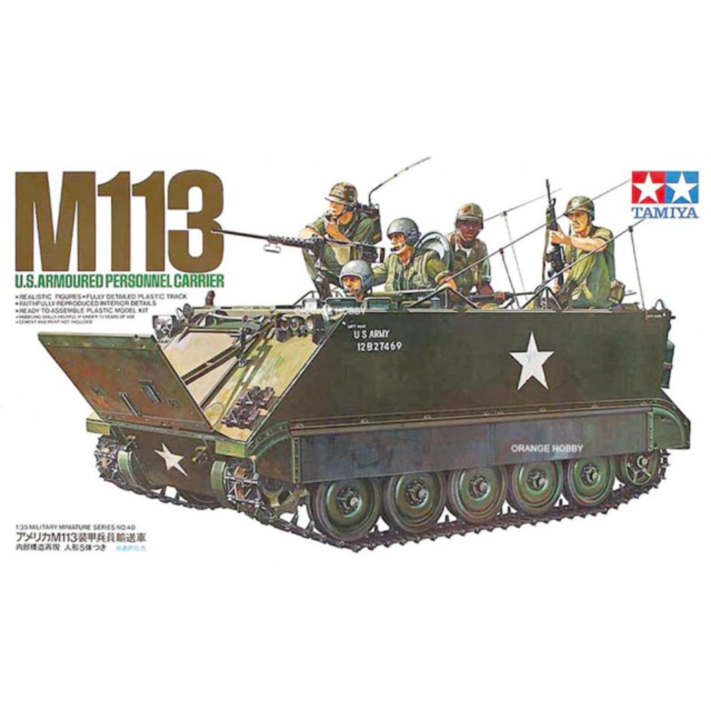 1/35 U.S. M113 A.P.C. Kit
