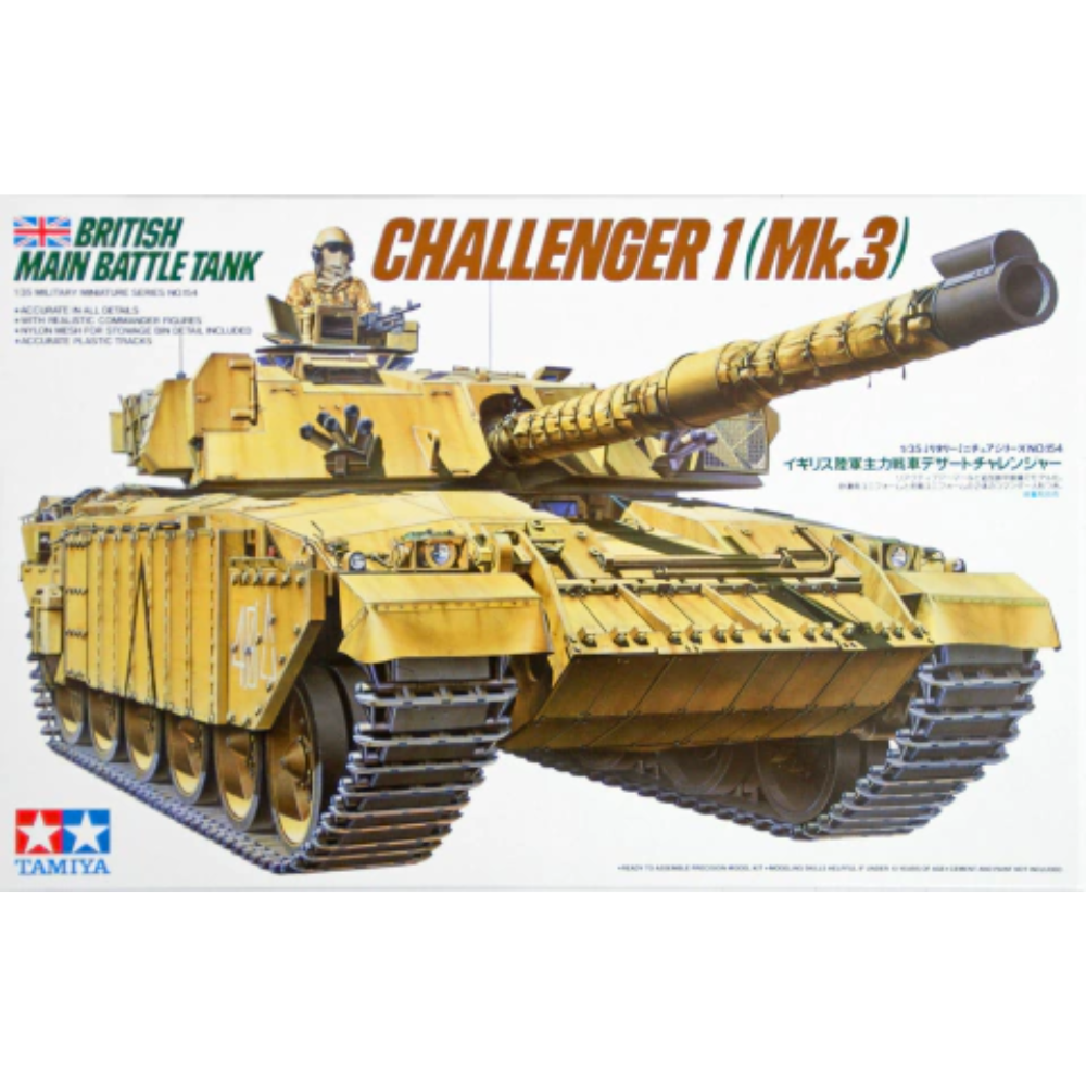 1/35 British MBT Challenger 1