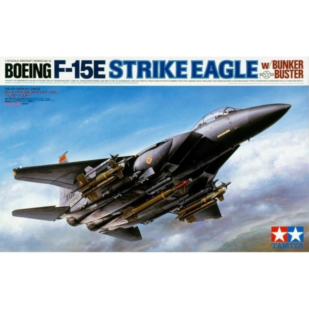 1/32 F-15E Strike Eagle "Bunker Buster
